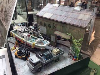 トタン屋根3.jpg