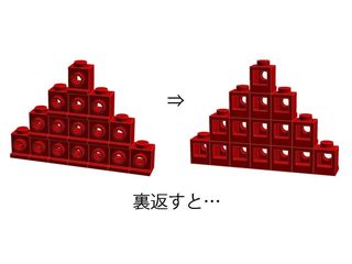 妻格子2.jpg