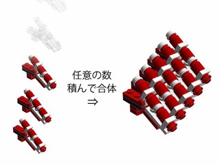 首里城入母屋3.jpg