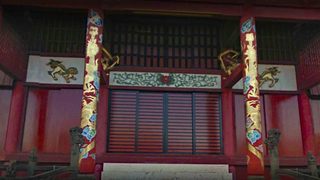 首里城正殿キャプチャ.jpg