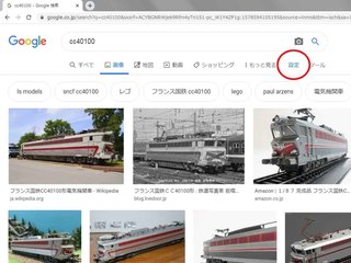 G設定1.jpg