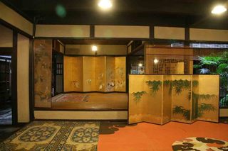 IMG_5447.jpg