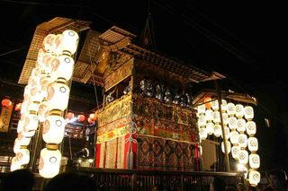 IMG_5523.jpg