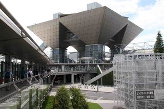 IMG_6392.JPG